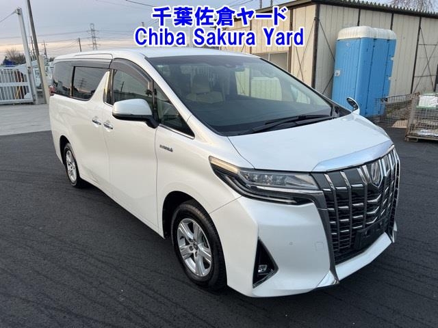 Toyota Alphard гибрид